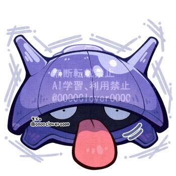 Post 14772972