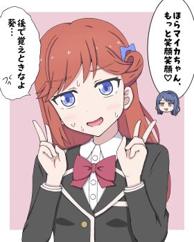 Post 14717091