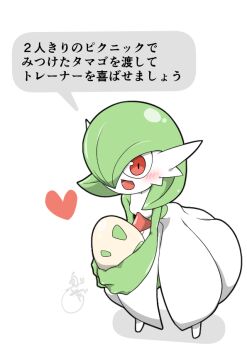 Post 12415808