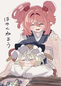 Post 10866619