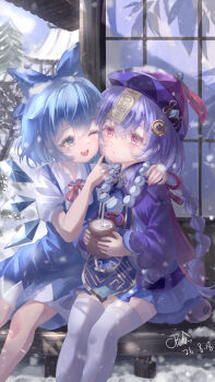 Post 14731189