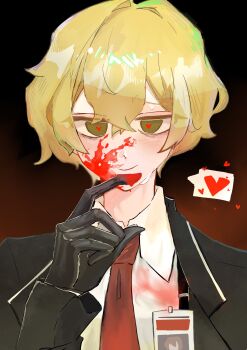 Post 12908711