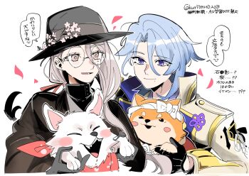 Post 13418741