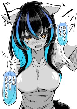 Post 13473021