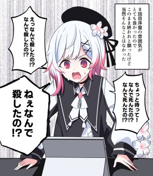 Post 14173101