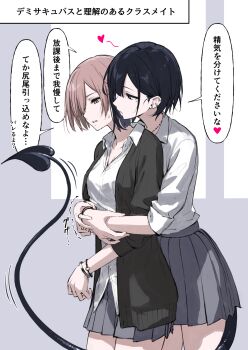 Post 15009465