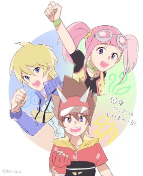 Post 11783525