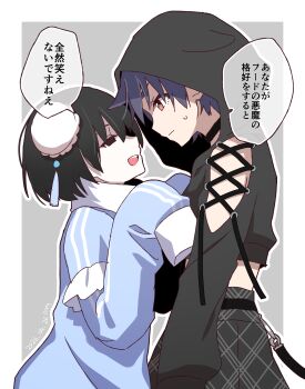 Post 13952131