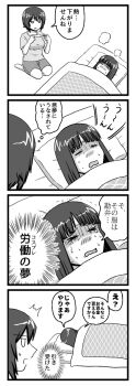 Post 9988168