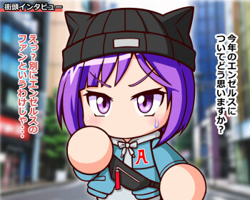 Post 14226852