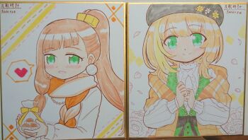 Post 11871150