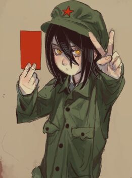 Post 8834075