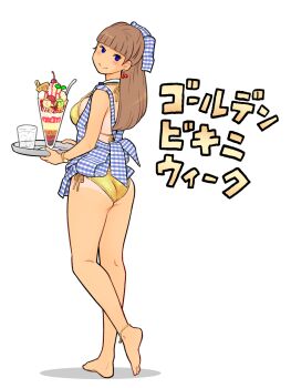 Post 13977342