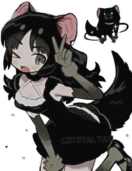 Post 11707531