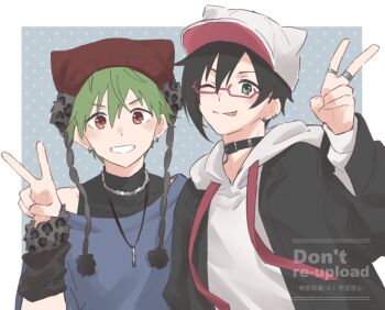 Post 12460487