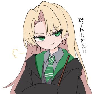 Post 15015576