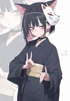 Post 10639458
