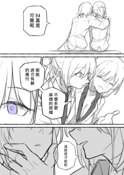 Post 12760198