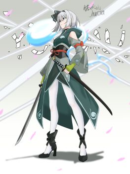 Post 14379268