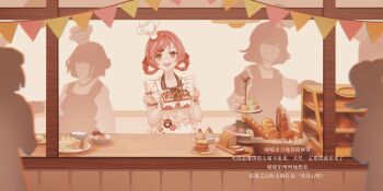Post 14700813