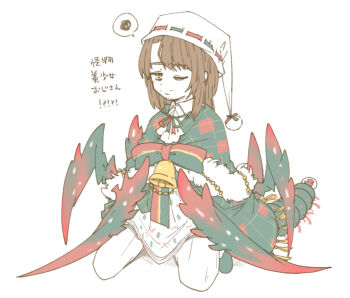 Post 13693427