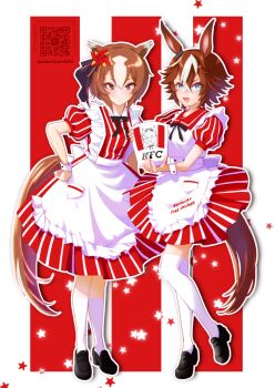 Post 15022318