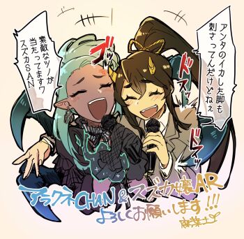 Post 10946473