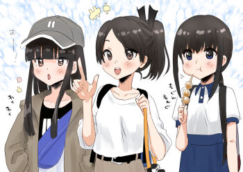 Post 14712555
