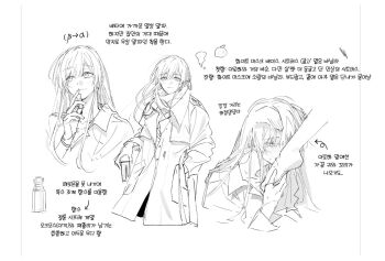 Post 14439044