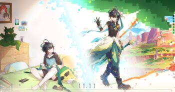 Post 13923350