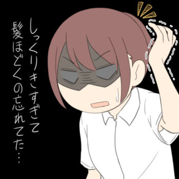 Post 14896175