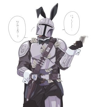 Post 14953871