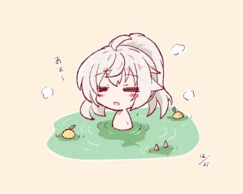 Post 14655677