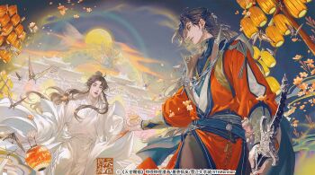 Post 13141848