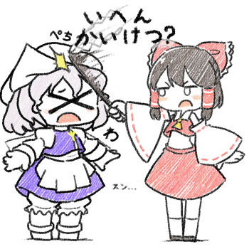 Post 15009934