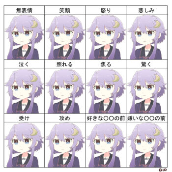 Post 4852549