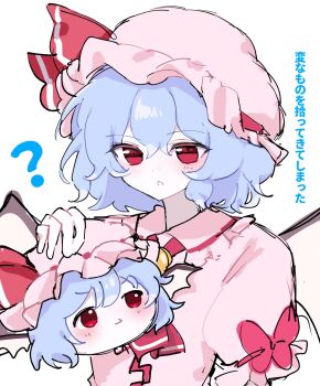 Post 14040838
