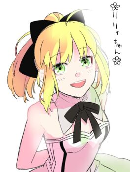 Post 12422950