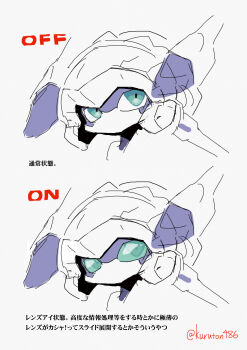 Post 10246191