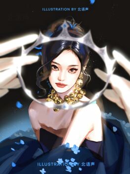 Post 13740060