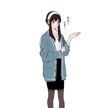 Post 14988726