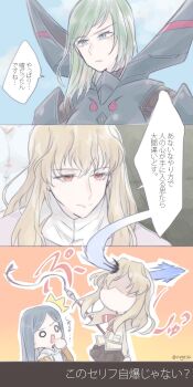 Post 12128376