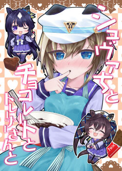 Post 9605659