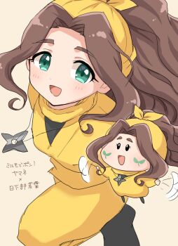 Post 9778155