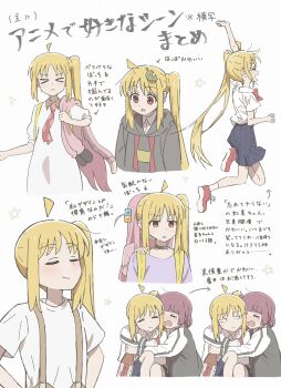 Post 8606424