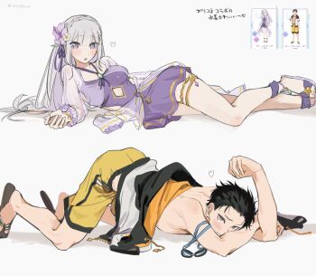 Post 14127650