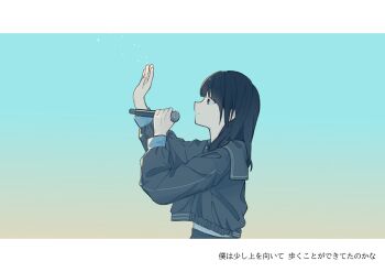 Post 13590916