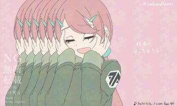 Post 13780876