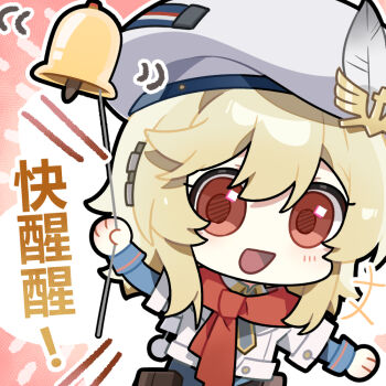 Post 11750364