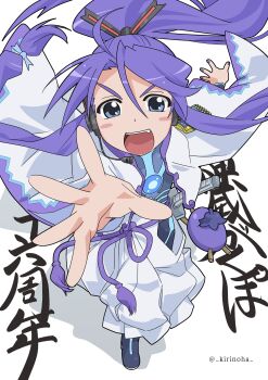 Post 12627807